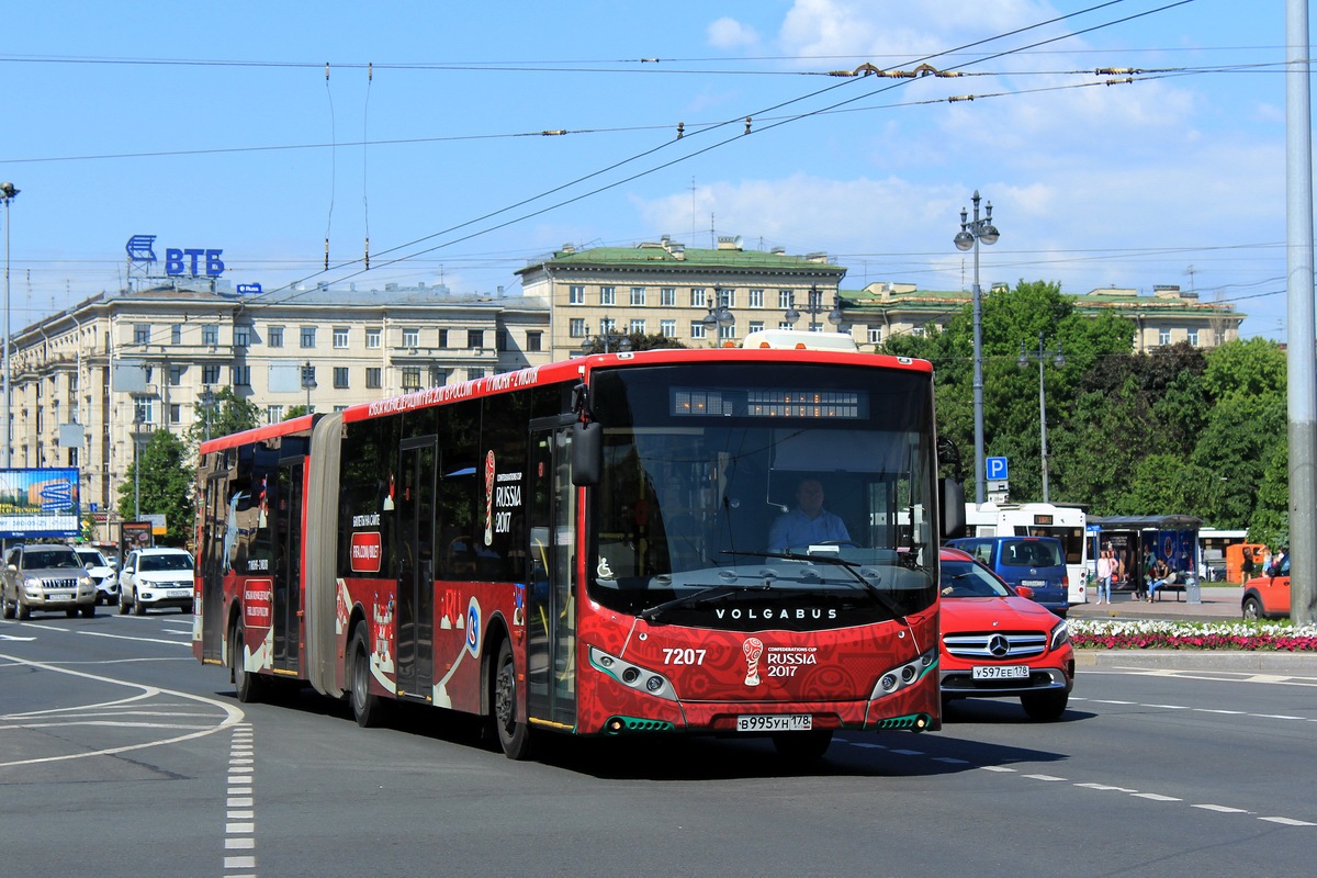 Санкт-Петербург, Volgabus-6271.00 № 7207