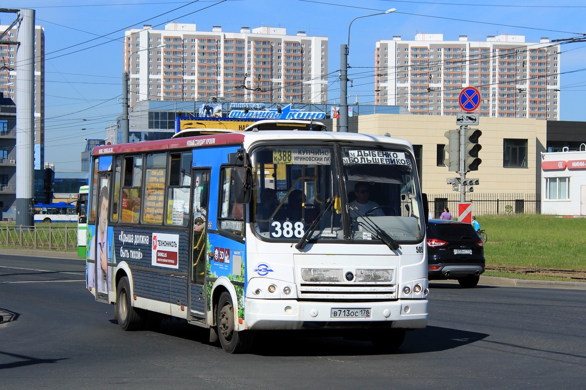 Санкт-Петербург, ПАЗ-320412-04 № 505