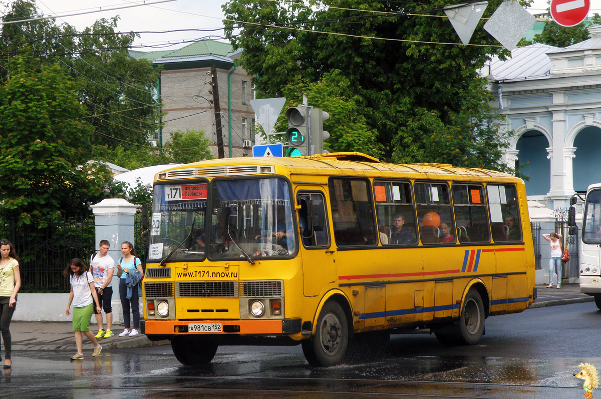 Нижегородская область, ПАЗ-4234 № А 981 СВ 152