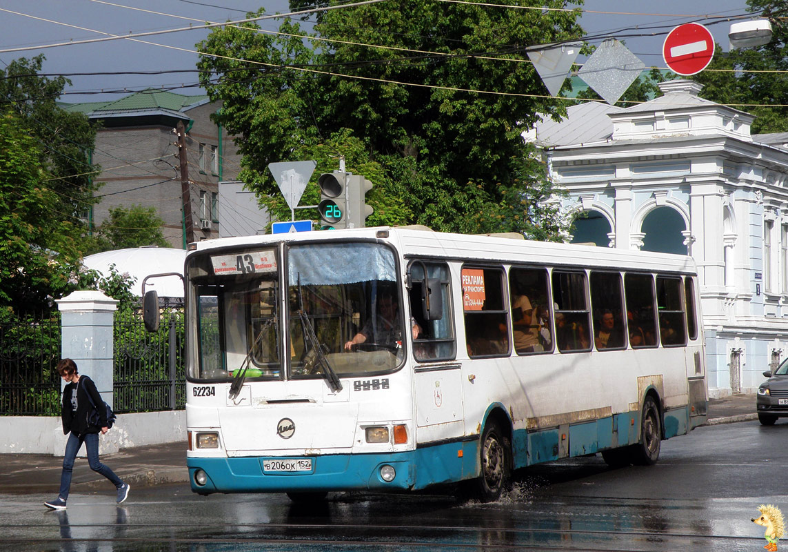 Нижегородская область, ЛиАЗ-5256.26 № 22234