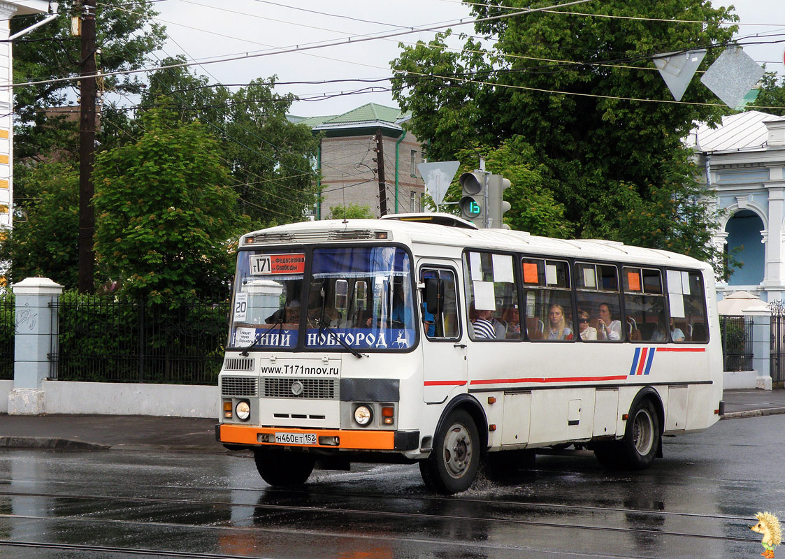 Нижегородская область, ПАЗ-4234-05 № Н 460 ЕТ 152