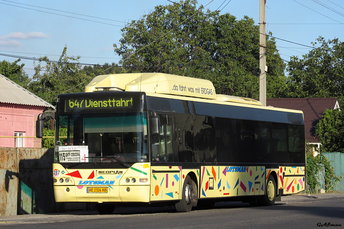 Днепропетровская область, Neoplan N4416Ü CNG Centroliner № 287