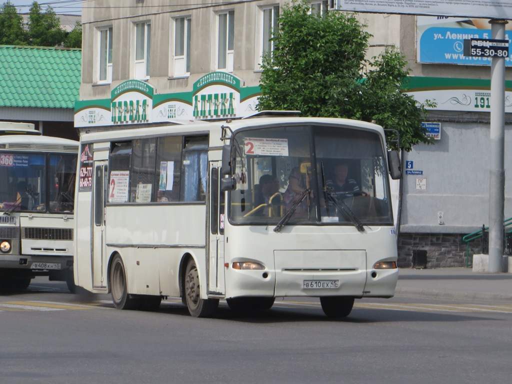 Курганская область, ПАЗ-4230-03 (КАвЗ) № 116