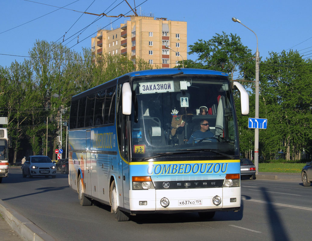 Пермский край, Setra S315HDH № К 637 КО 159