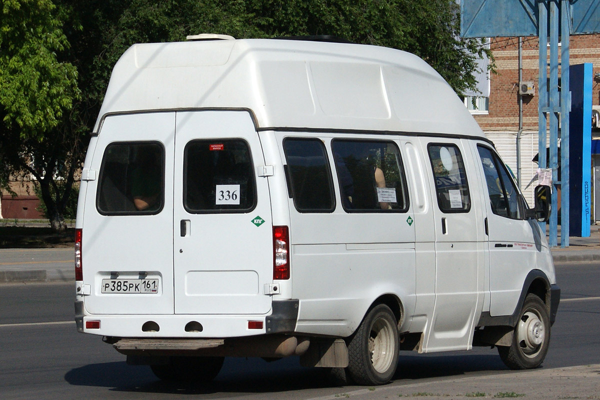 Rostov region, Luidor-225000 (GAZ-3221) Nr. Р 385 РК 161