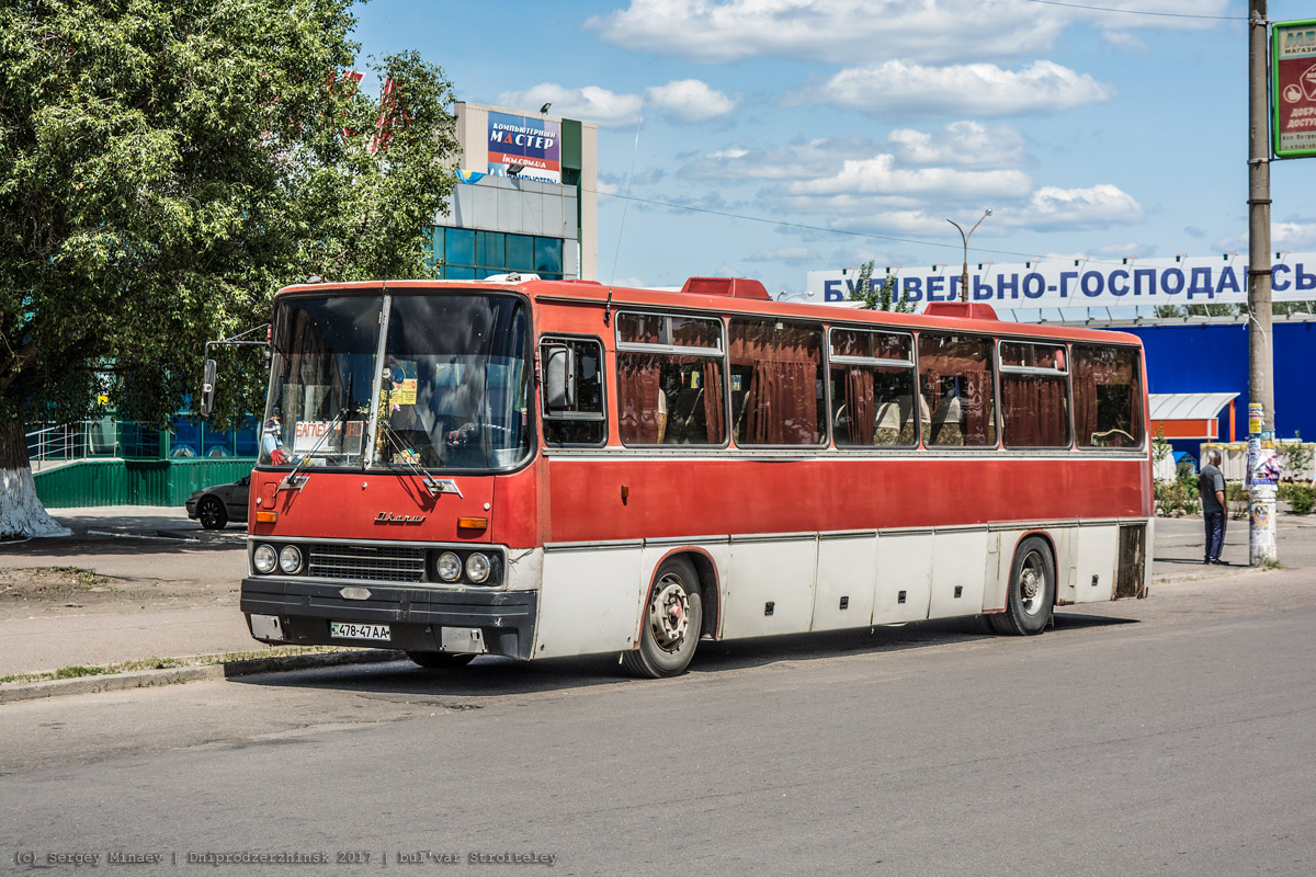 Днепропетровская область, Ikarus 250.59 № 478-47 АА