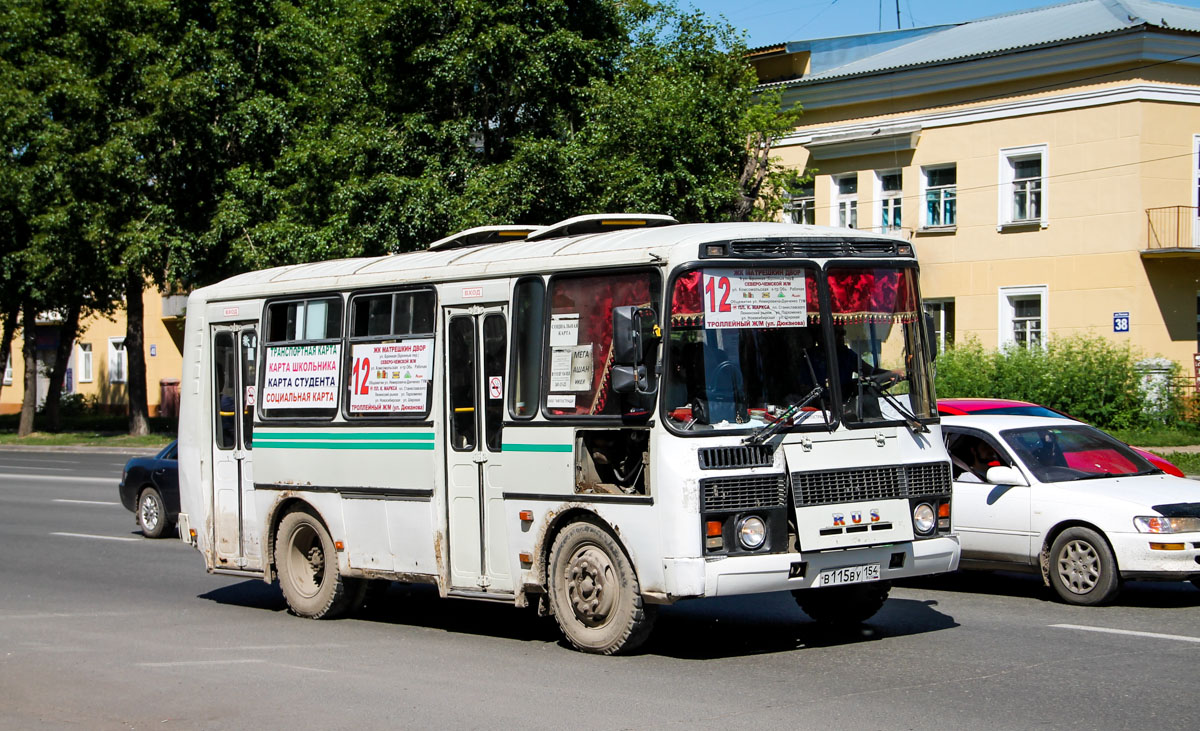 Новосибирская область, ПАЗ-32054 № В 115 ВУ 154