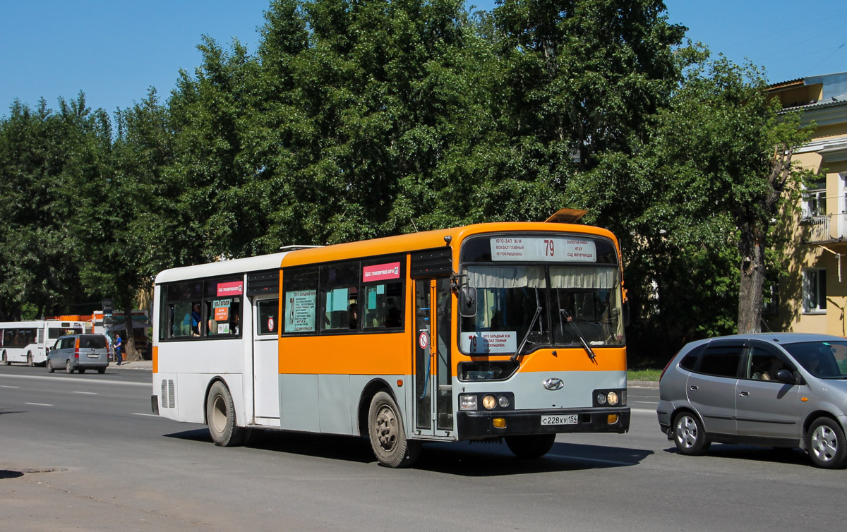 Новосибирская область, Hyundai New Super AeroCity № С 228 ХУ 154