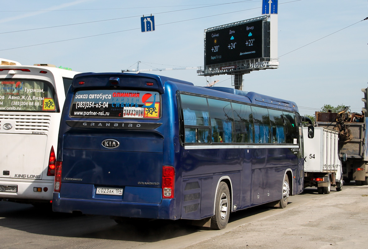 Новосибирская область, Kia Granbird № С 023 АК 154