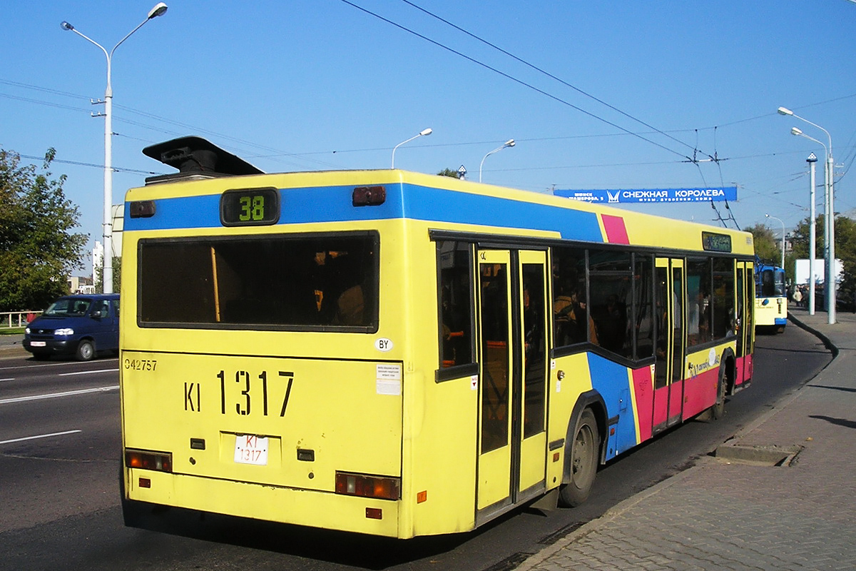 Minsk, MAZ-103.041 Nr. 013714