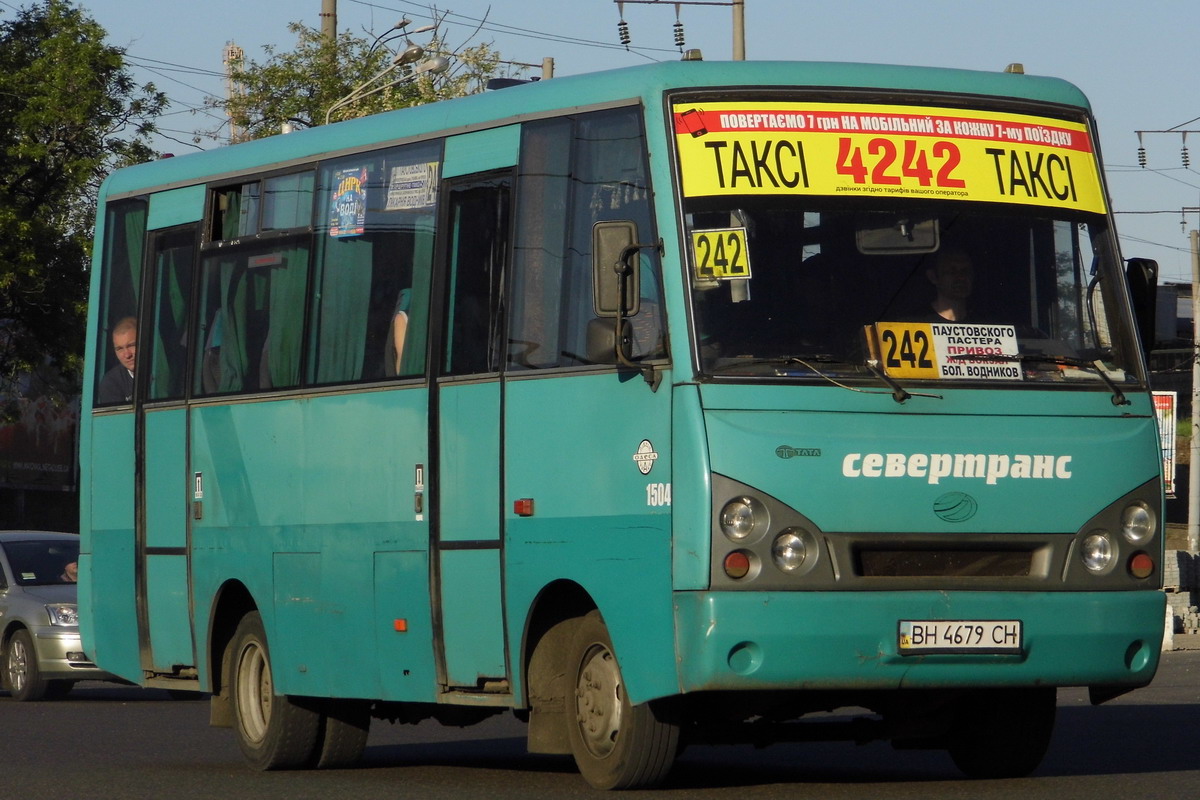 Одесская область, I-VAN A07A1 № 1504