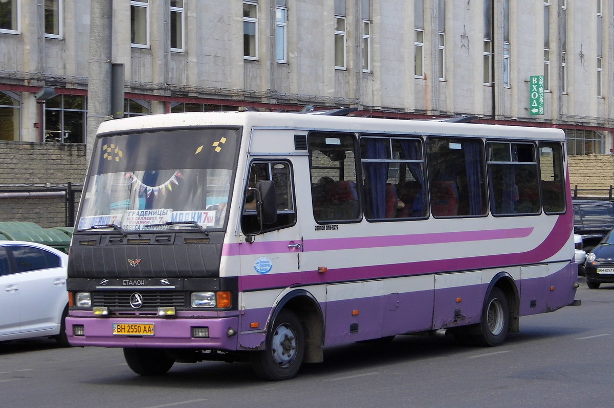 Одесская область, БАЗ-А079.23 "Мальва" № BH 2550 AA