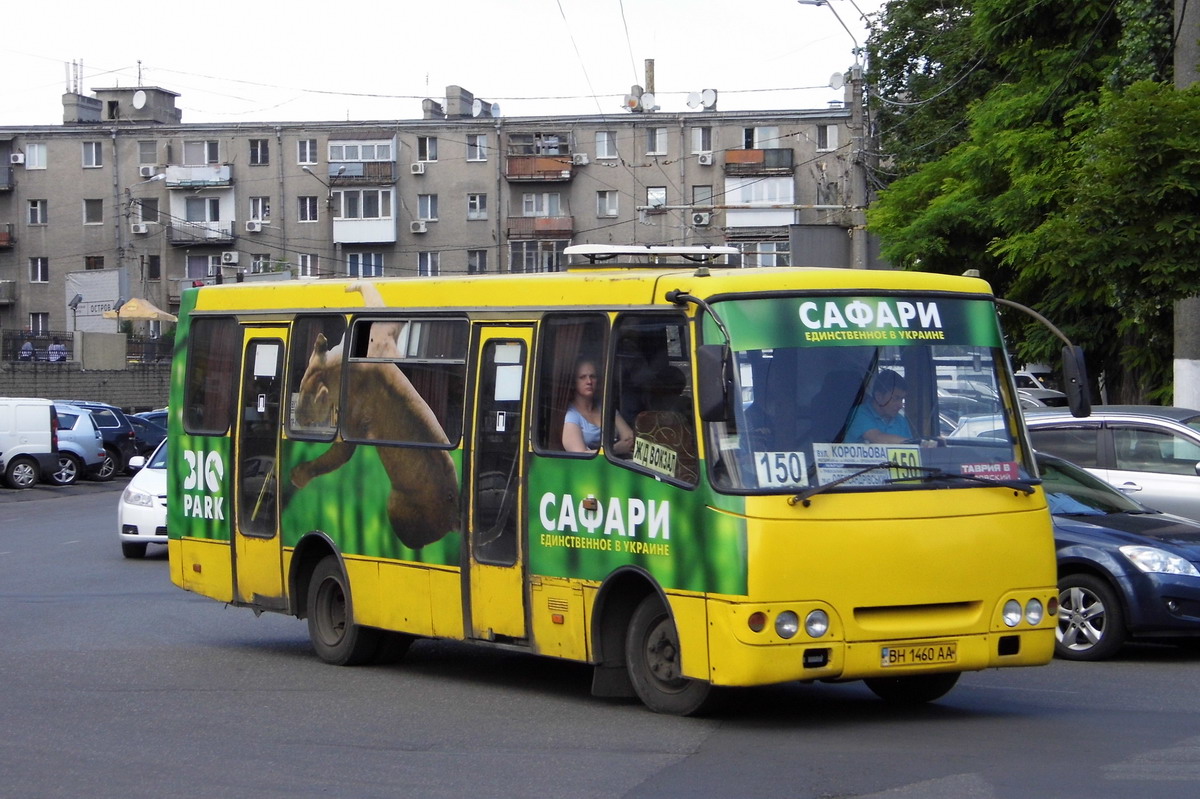 Одесская область, Богдан А09201 (ЛуАЗ) № BH 1460 AA