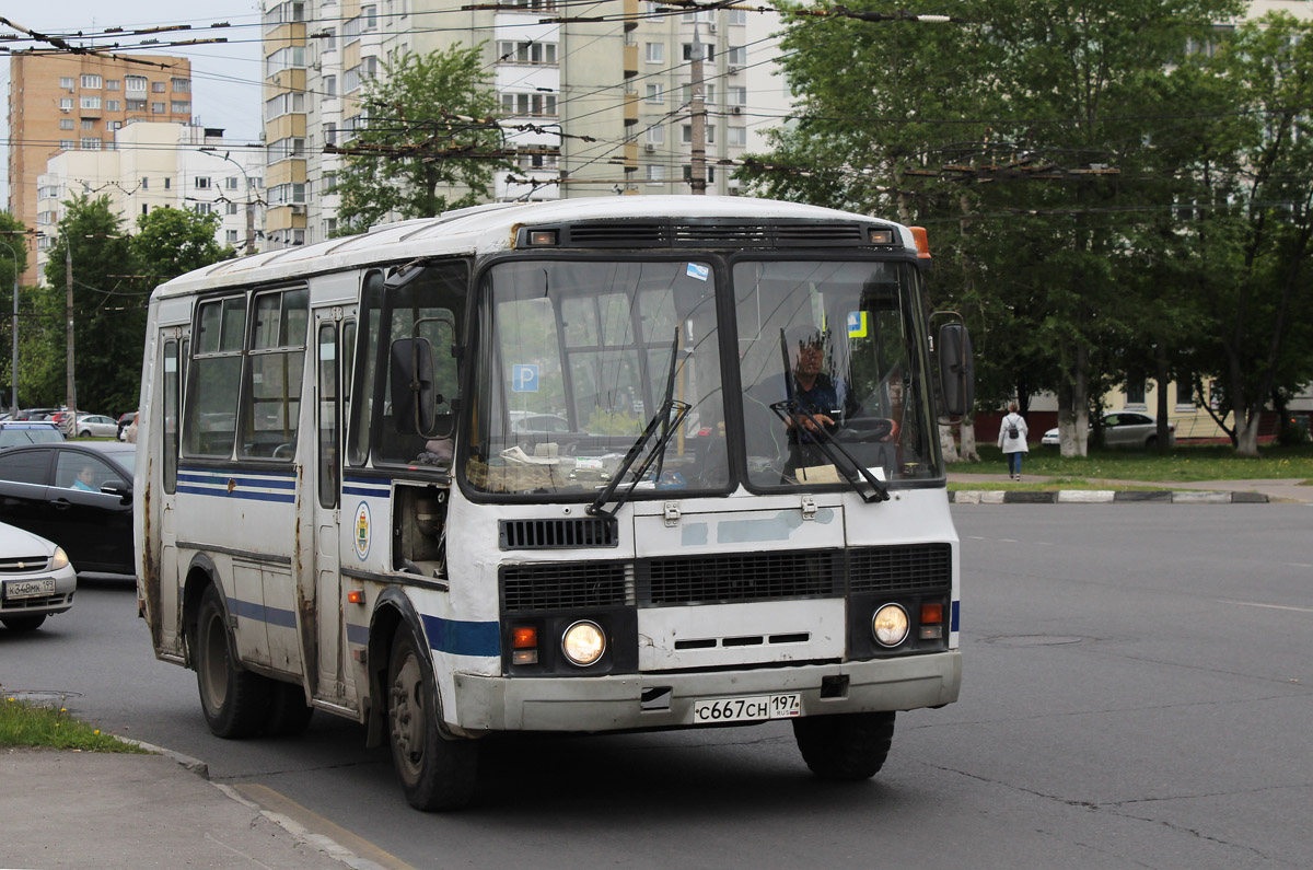 Москва, ПАЗ-32054 № С 667 СН 197