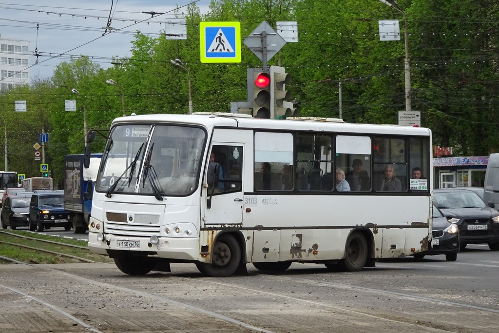 Ярославская область, ПАЗ-320402-03 № 3103