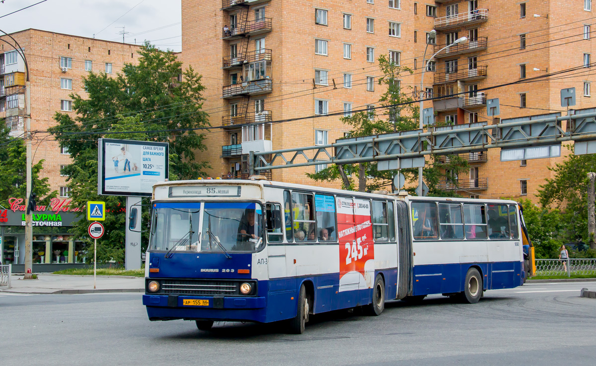 Свердловская область, Ikarus 283.10 № 930