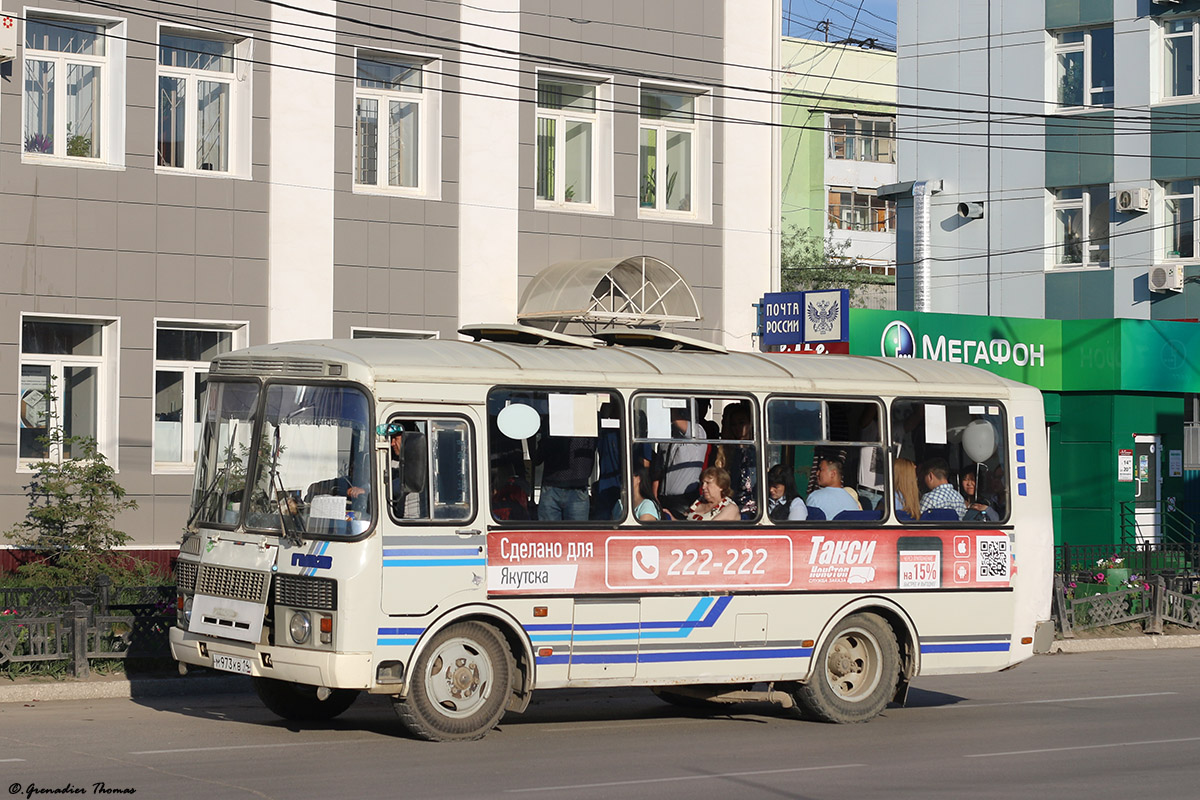 Саха (Якутия), ПАЗ-32054 № М 973 КВ 14