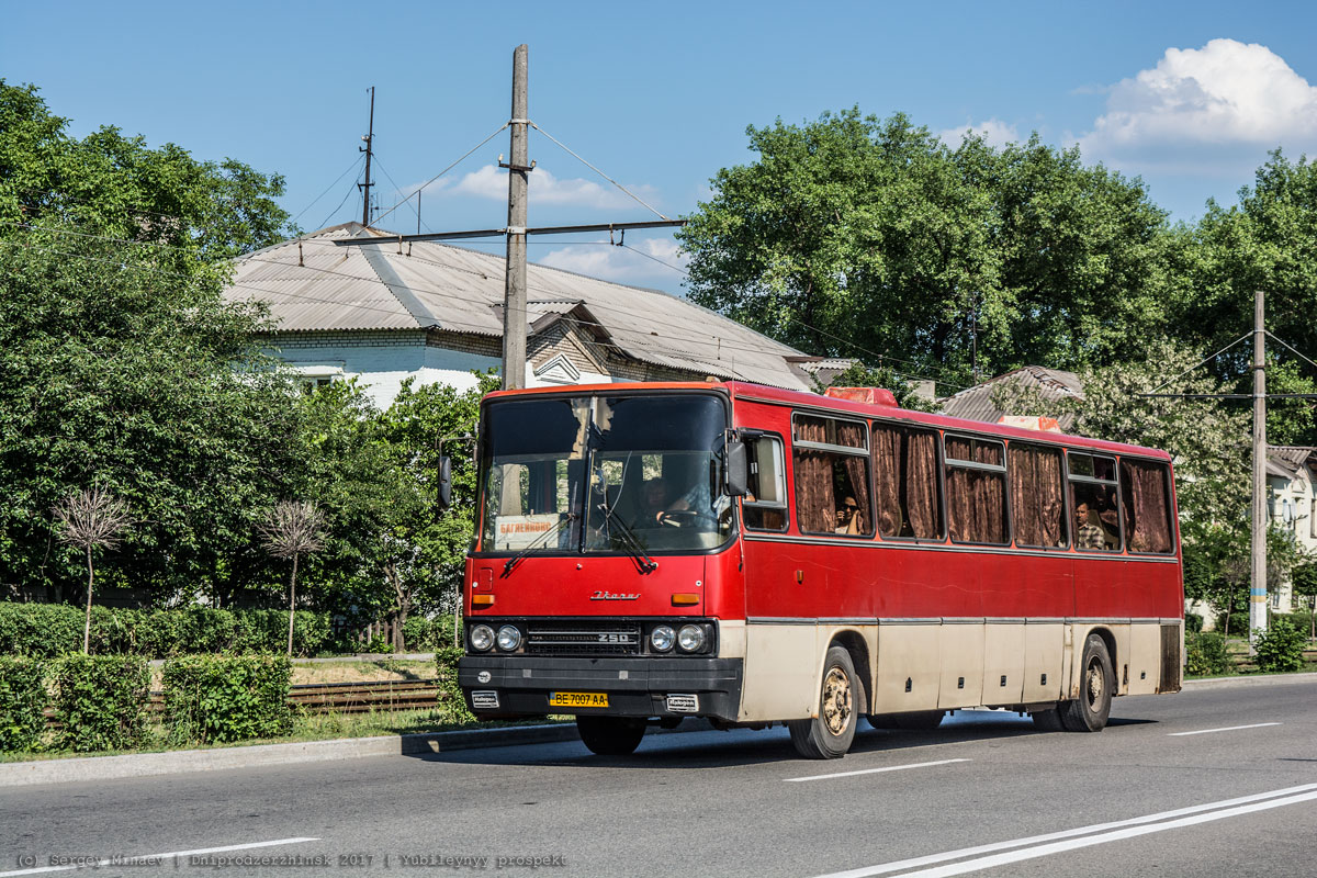 Днепропетровская область, Ikarus 250.93 № BE 7007 AA