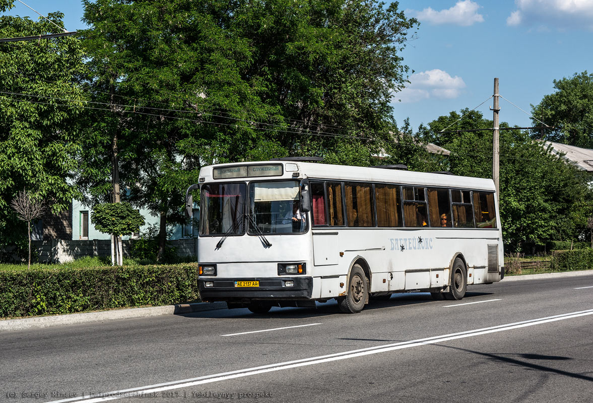 Днепропетровская область, ЛАЗ-525270 № AE 2137 AA