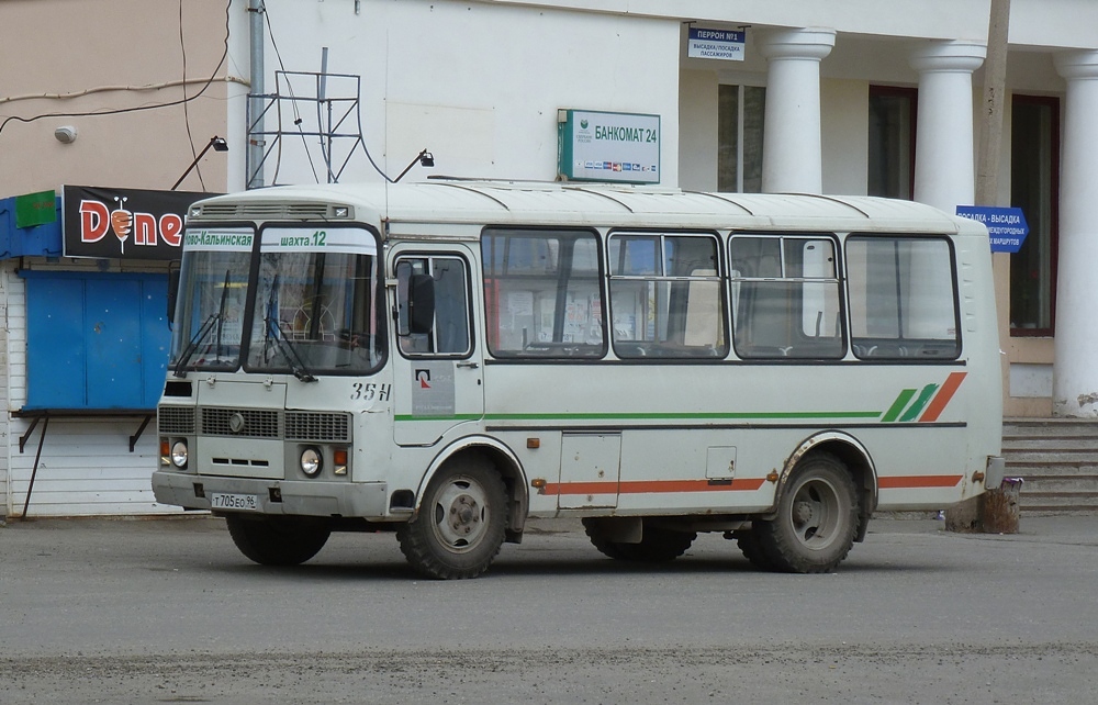 Свердловская область, ПАЗ-32053 № 35