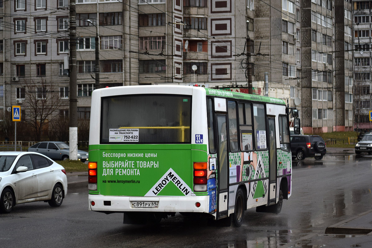 Тверская область, ПАЗ-320402-05 № С 891 РХ 69