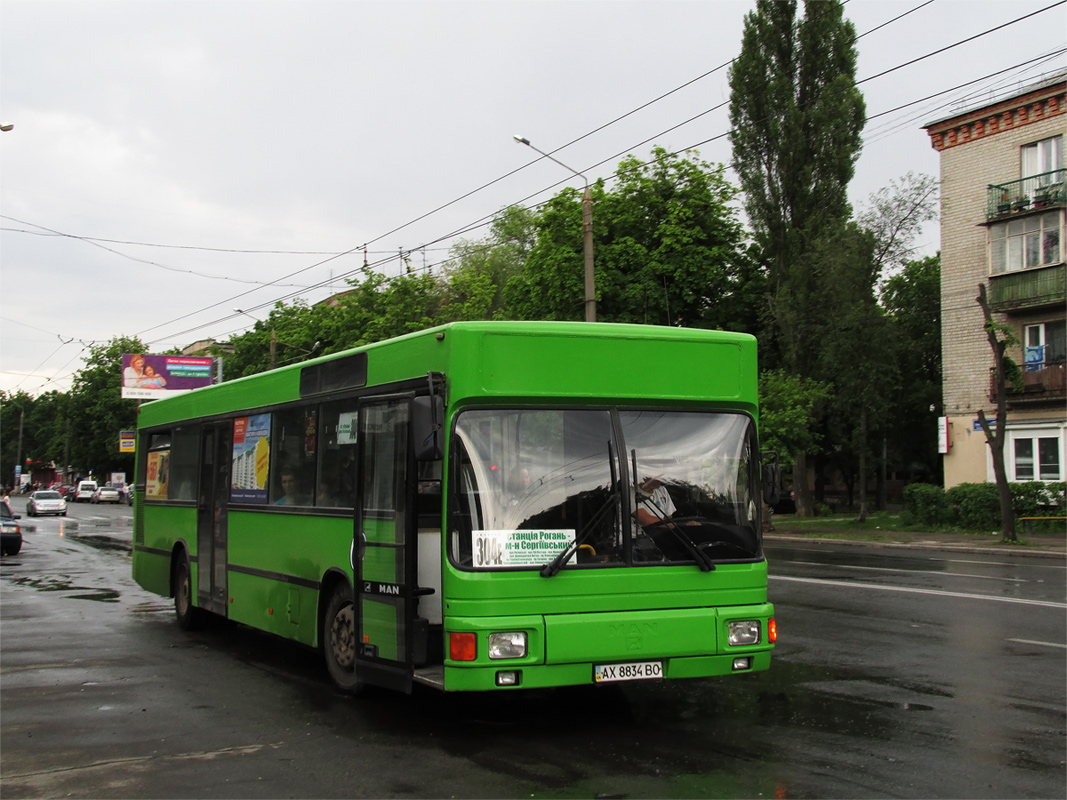 Харьковская область, MAN A12 EL222 № 1392