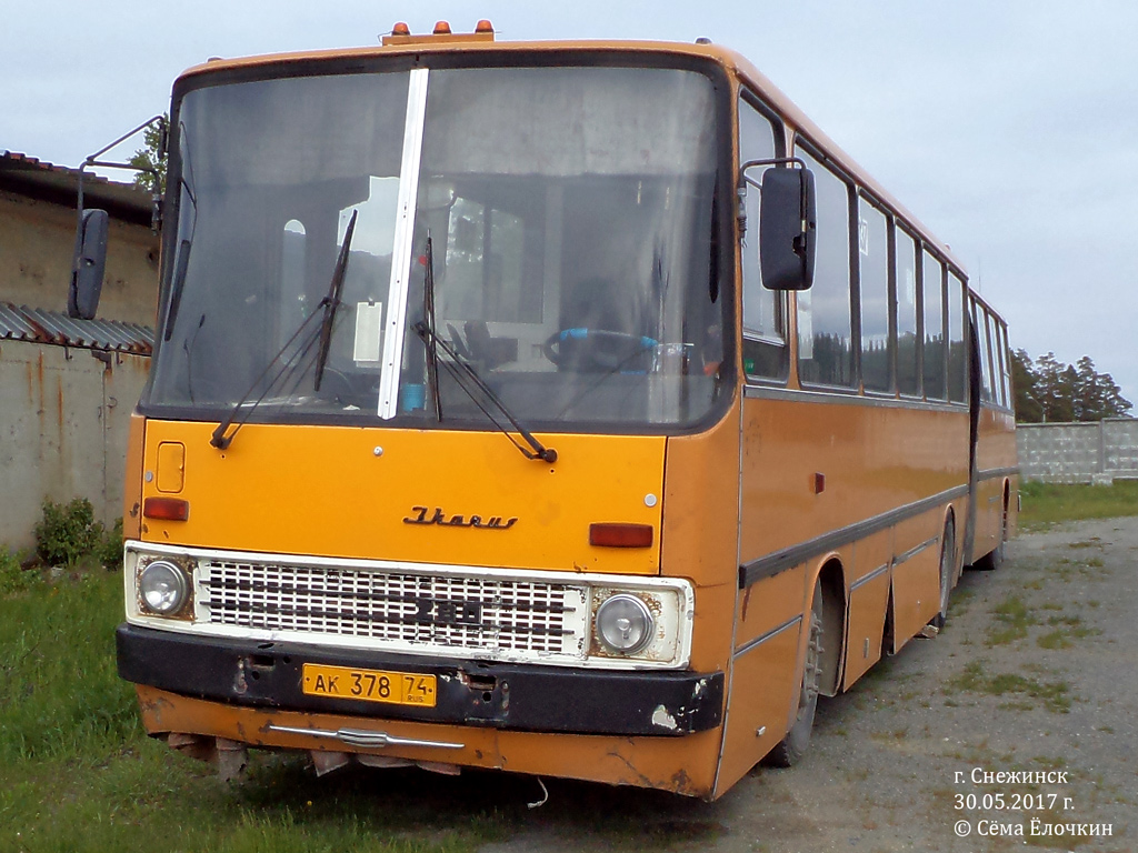 Челябинская область, Ikarus 280.03 № 137