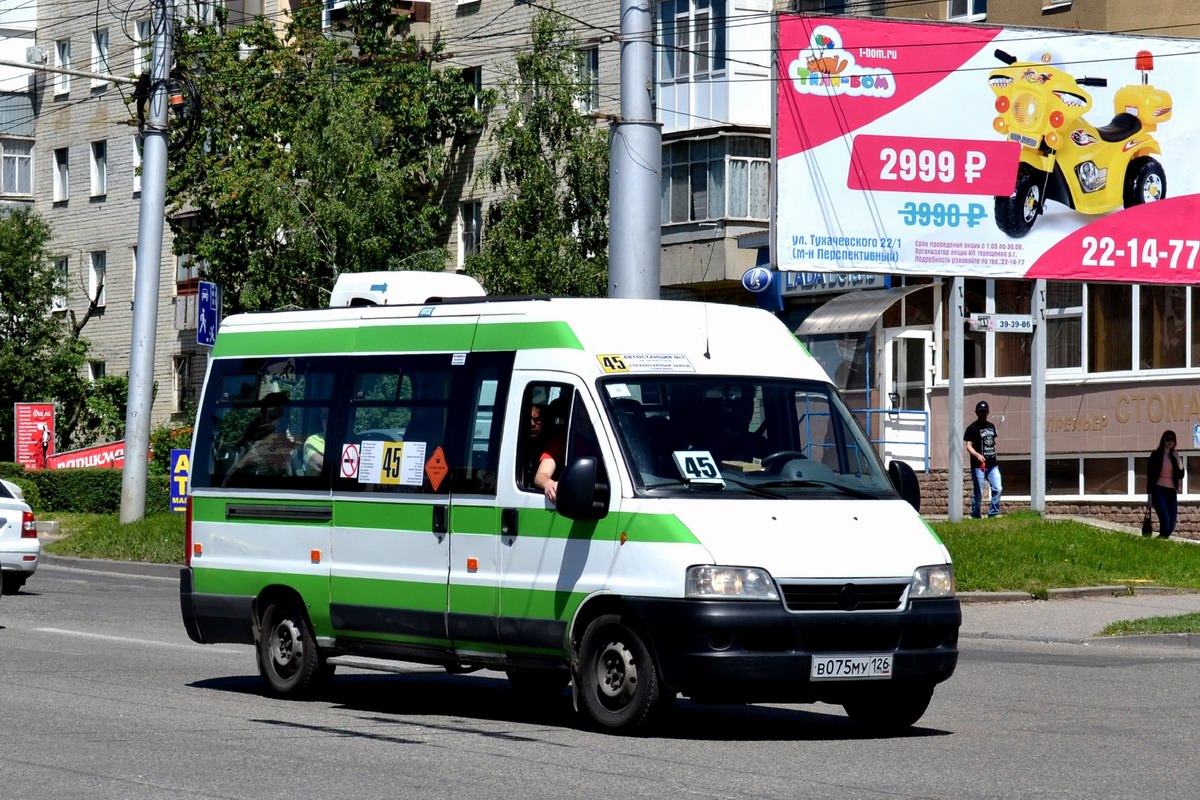 Ставропольский край, FIAT Ducato 244 CSMMC-RLL, -RTL № В 075 МУ 126