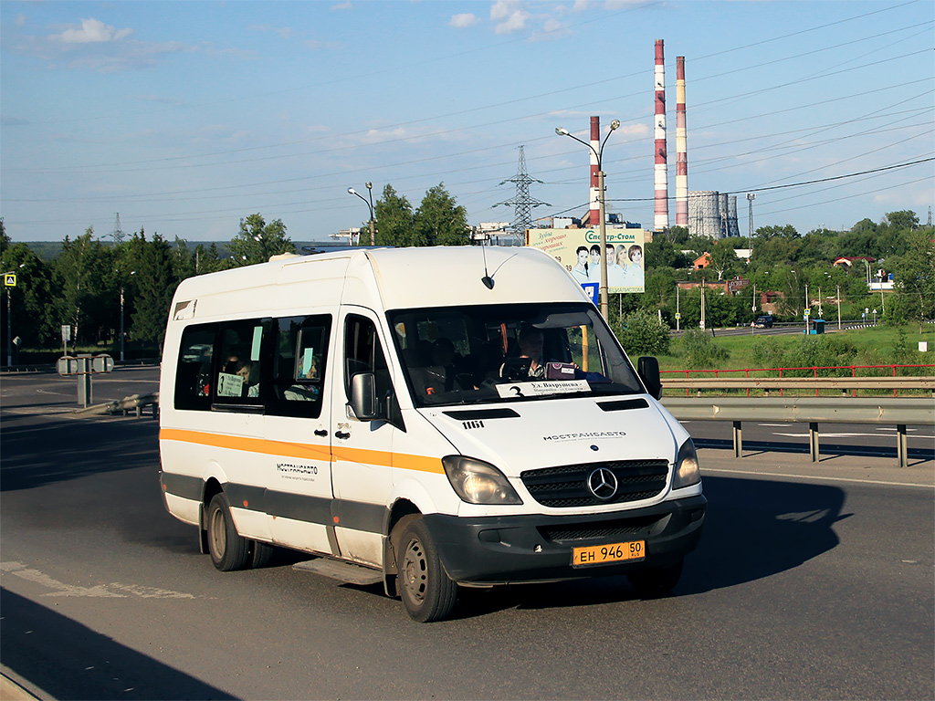 Московская область, Луидор-22340C (MB Sprinter 515CDI) № 1161