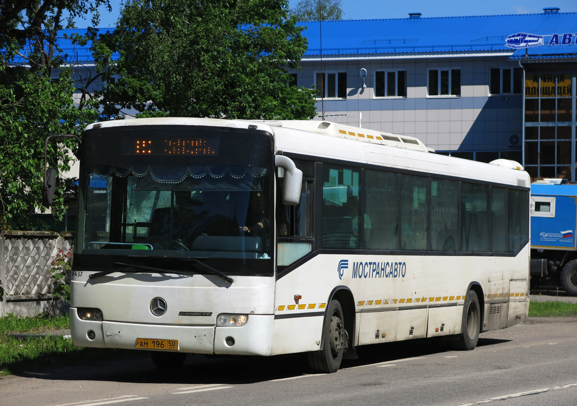 Московская область, Mercedes-Benz O345 Conecto H № 0437