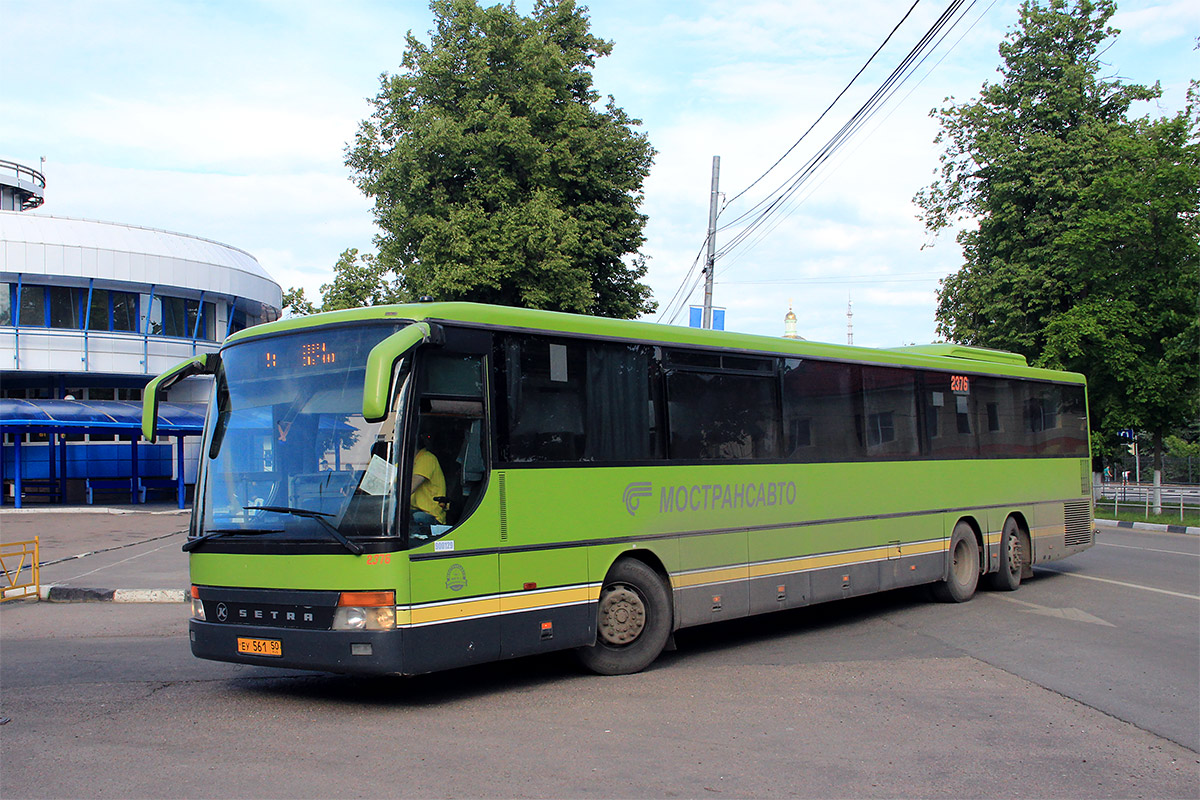 Московская область, Setra S319UL/11 № 2376