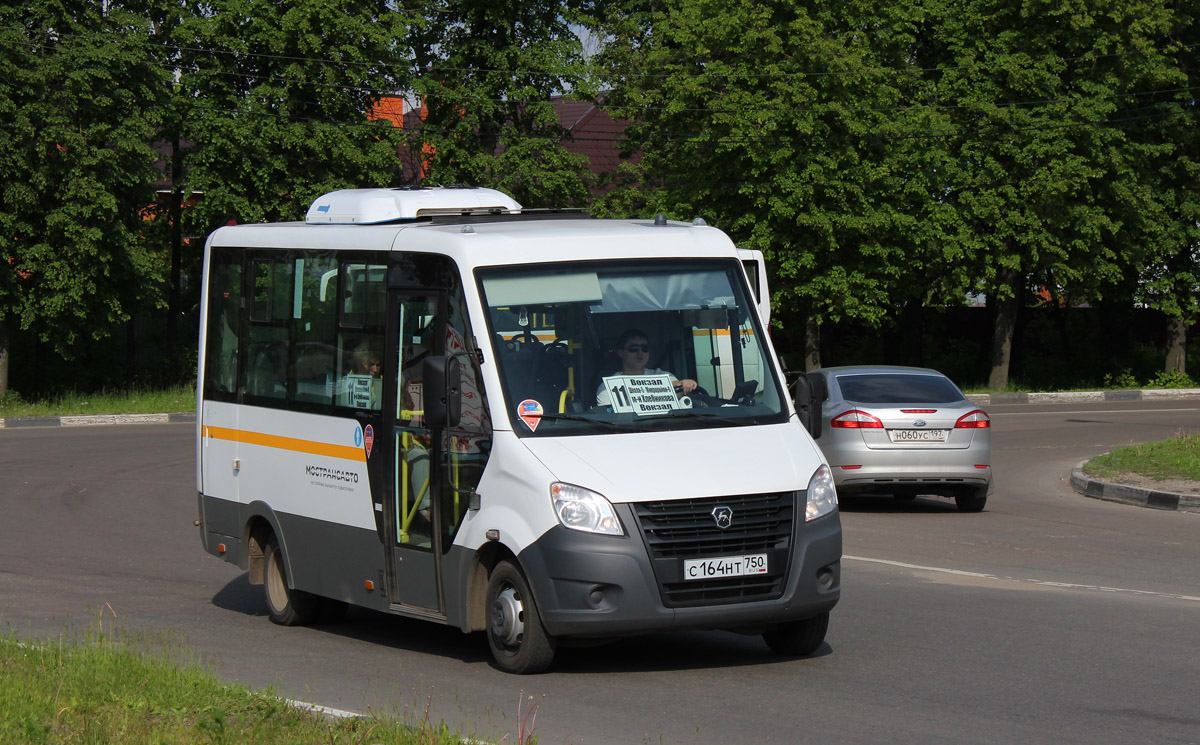 Moskevská oblast, GAZ-A64R42 Next č. 572