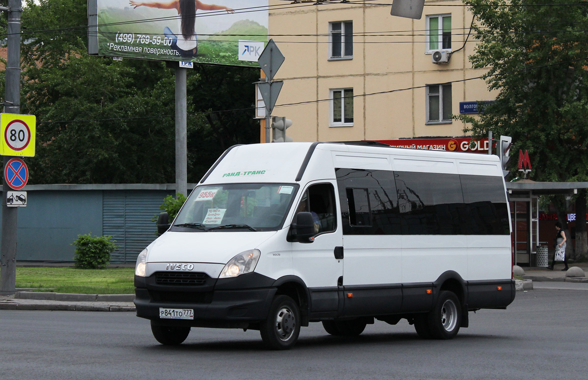 Московская область, Нижегородец-2227UU (IVECO Daily) № Р 841 ТО 777