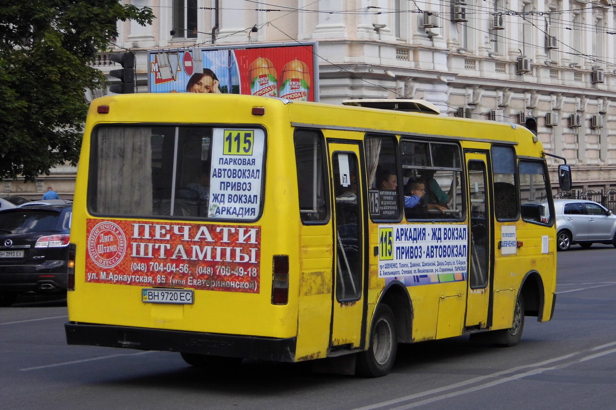 Одесская область, Богдан А091 № BH 9720 EC