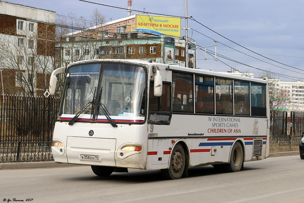 Саха (Якутия), КАвЗ-4235-03 № В 358 ЕН 14