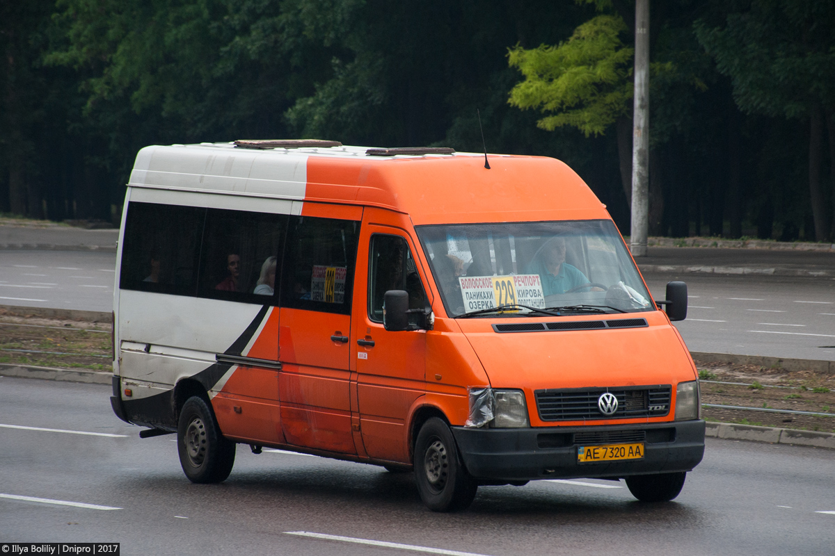 Dnepropetrovsk region, Volkswagen LT35 # 4218