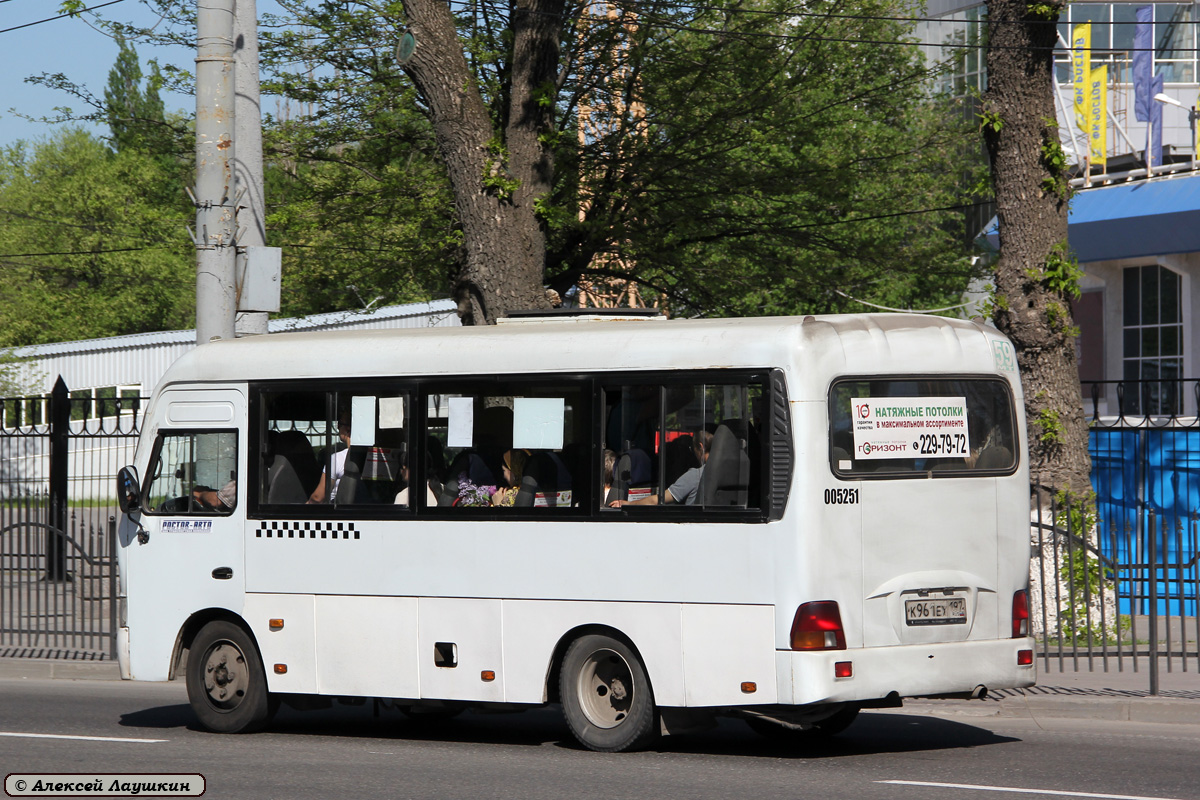 Ростовская область, Hyundai County SWB C08 (ТагАЗ) № 005251