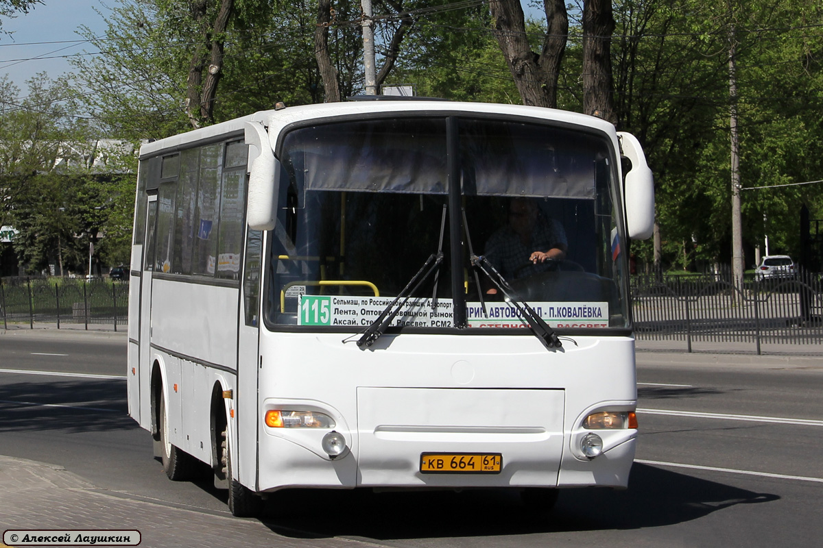 Ростовская область, ПАЗ-4230-02 (КАвЗ) № КВ 664 61