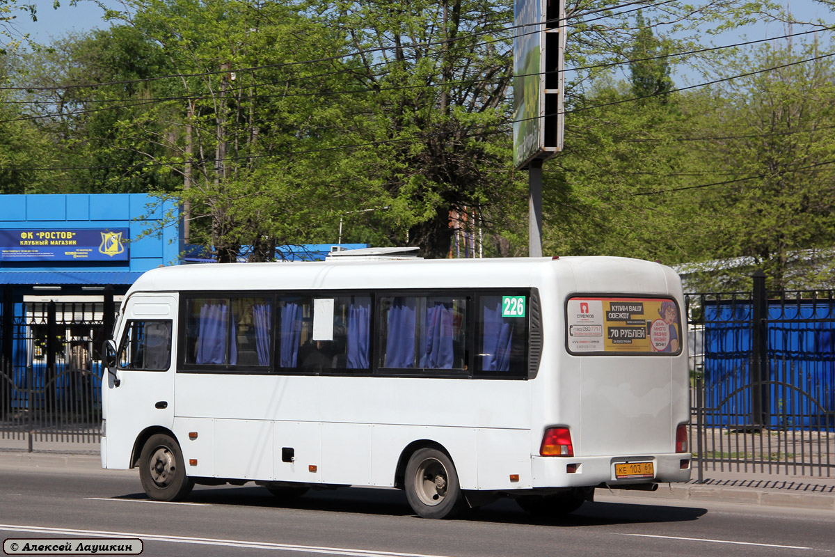 Ростовская область, Hyundai County LWB C09 (ТагАЗ) № КЕ 103 61