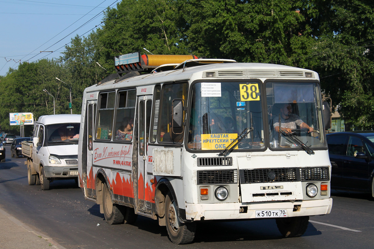 Томская область, ПАЗ-32054 № К 510 ТК 70