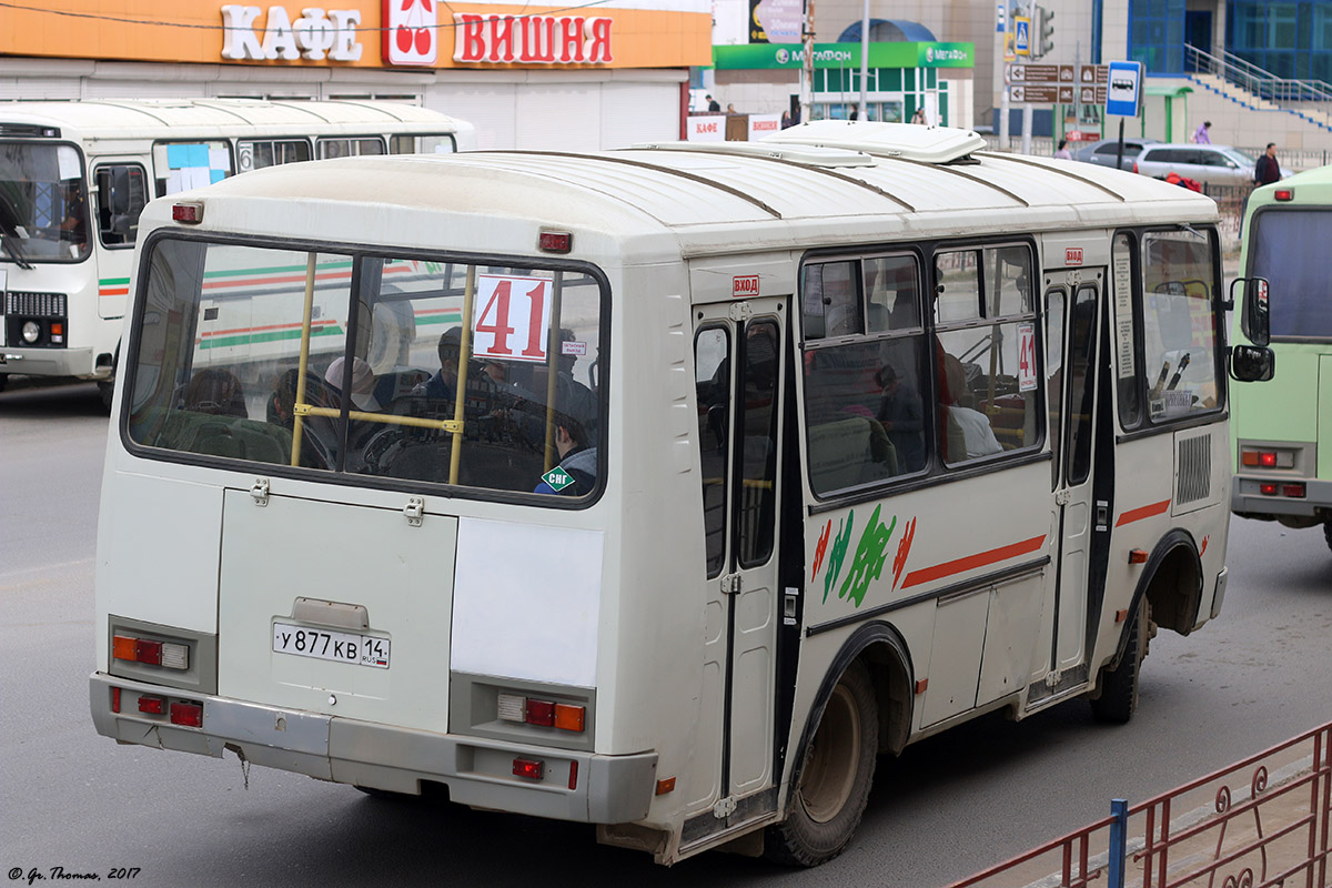 Саха (Якутия), ПАЗ-32054 № У 877 КВ 14