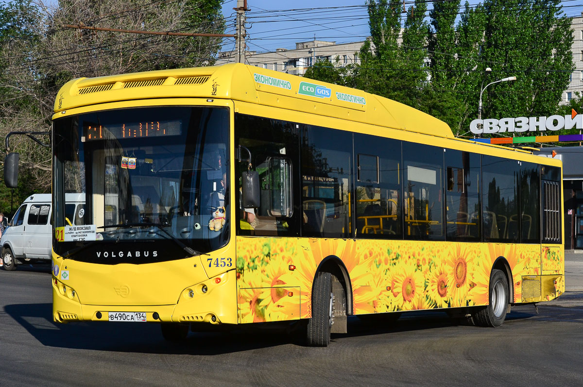 Волгоградская область, Volgabus-5270.G2 (CNG) № 7453