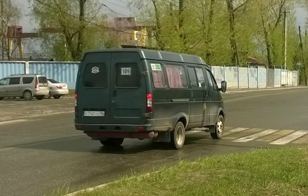 Obwód swierdłowski, GAZ-322131 (X89-BZ7) Nr С 740 ТХ 96