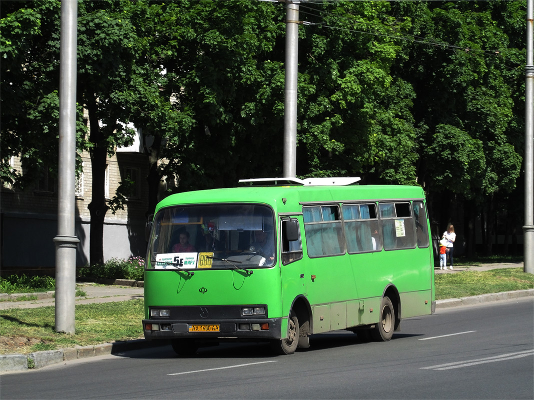 Харьковская область, Богдан А091 № AX 1480 AA