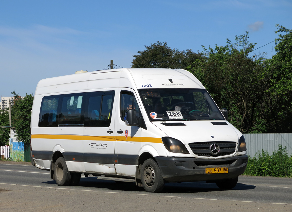 Московская область, Луидор-22340C (MB Sprinter 515CDI) № 7003