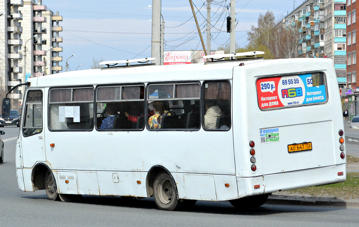 Тюменская область, Богдан А09202 № АО 647 72