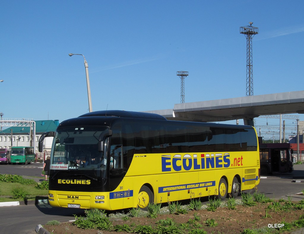 Санкт-Петербург, MAN R08 Lion's Coach L RHC444 L № 317