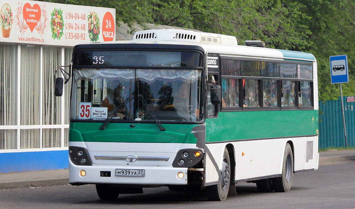 Хабаровский край, Daewoo BS106 Royal City (Busan) № 5476