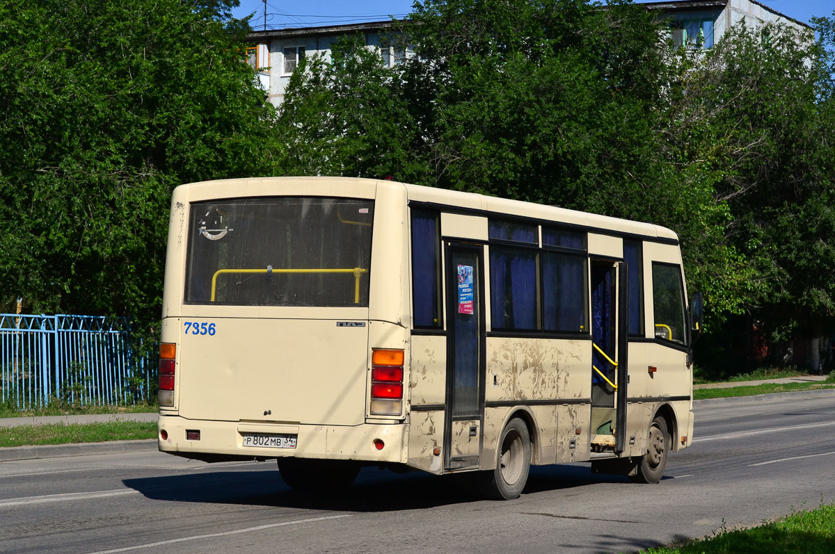 Волгоградская область, ПАЗ-320401-03 № 7356