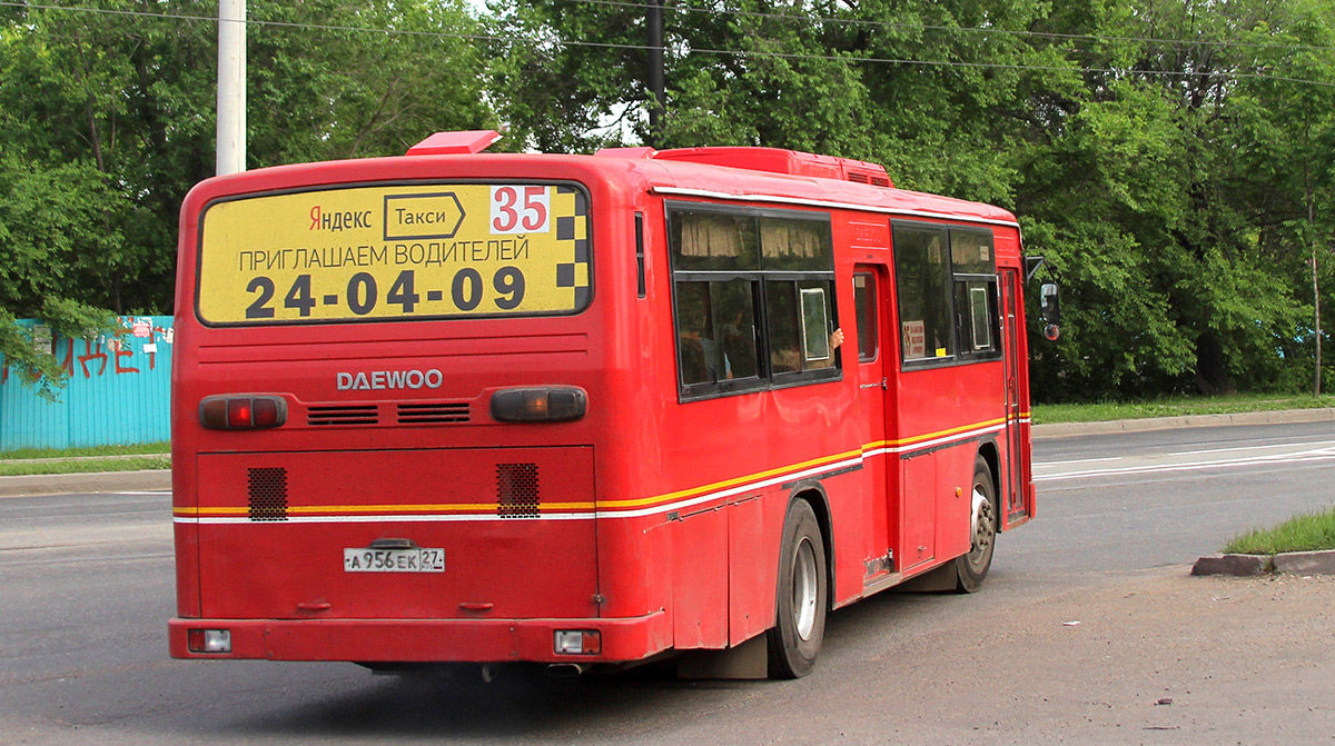 Хабаровский край, Daewoo BS106 Royal City (Busan) № 5557